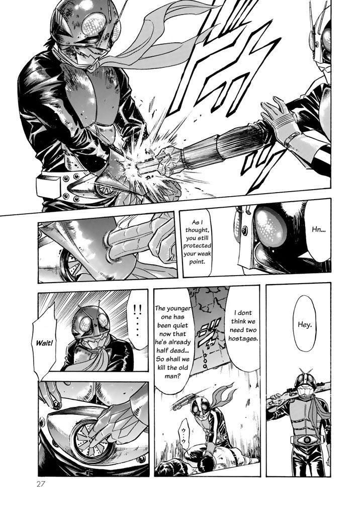 Shin Kamen Rider Spirits Chapter 3 - BidManga.com