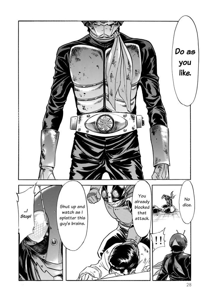 Shin Kamen Rider Spirits Chapter 3 - BidManga.com