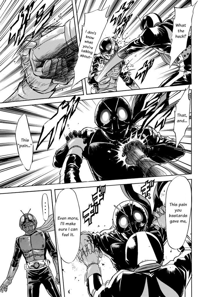 Shin Kamen Rider Spirits Chapter 3 - BidManga.com