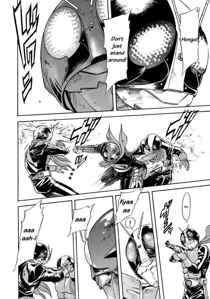 Shin Kamen Rider Spirits Chapter 3 - BidManga.com