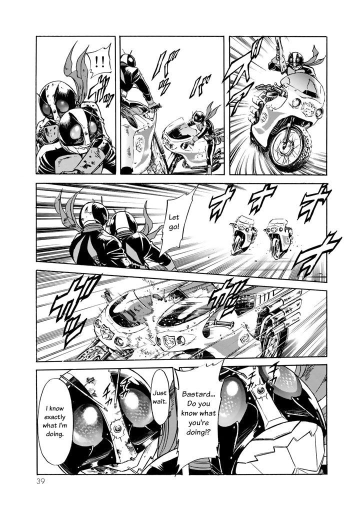 Shin Kamen Rider Spirits Chapter 3 - BidManga.com