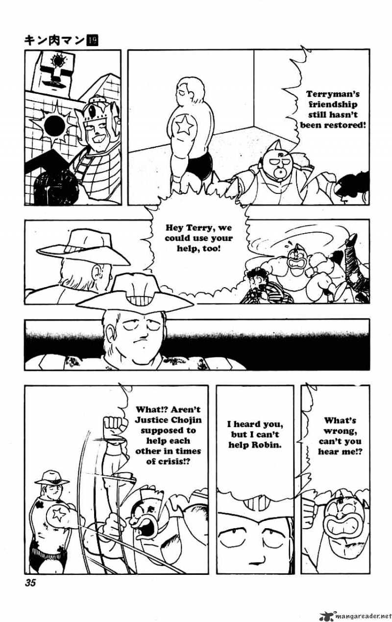 Kinnikuman Chapter 226 - BidManga.com