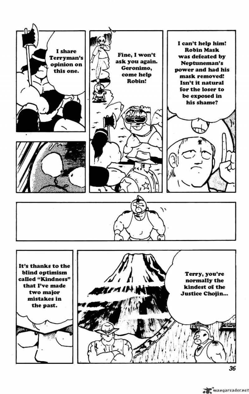 Kinnikuman Chapter 226 - BidManga.com