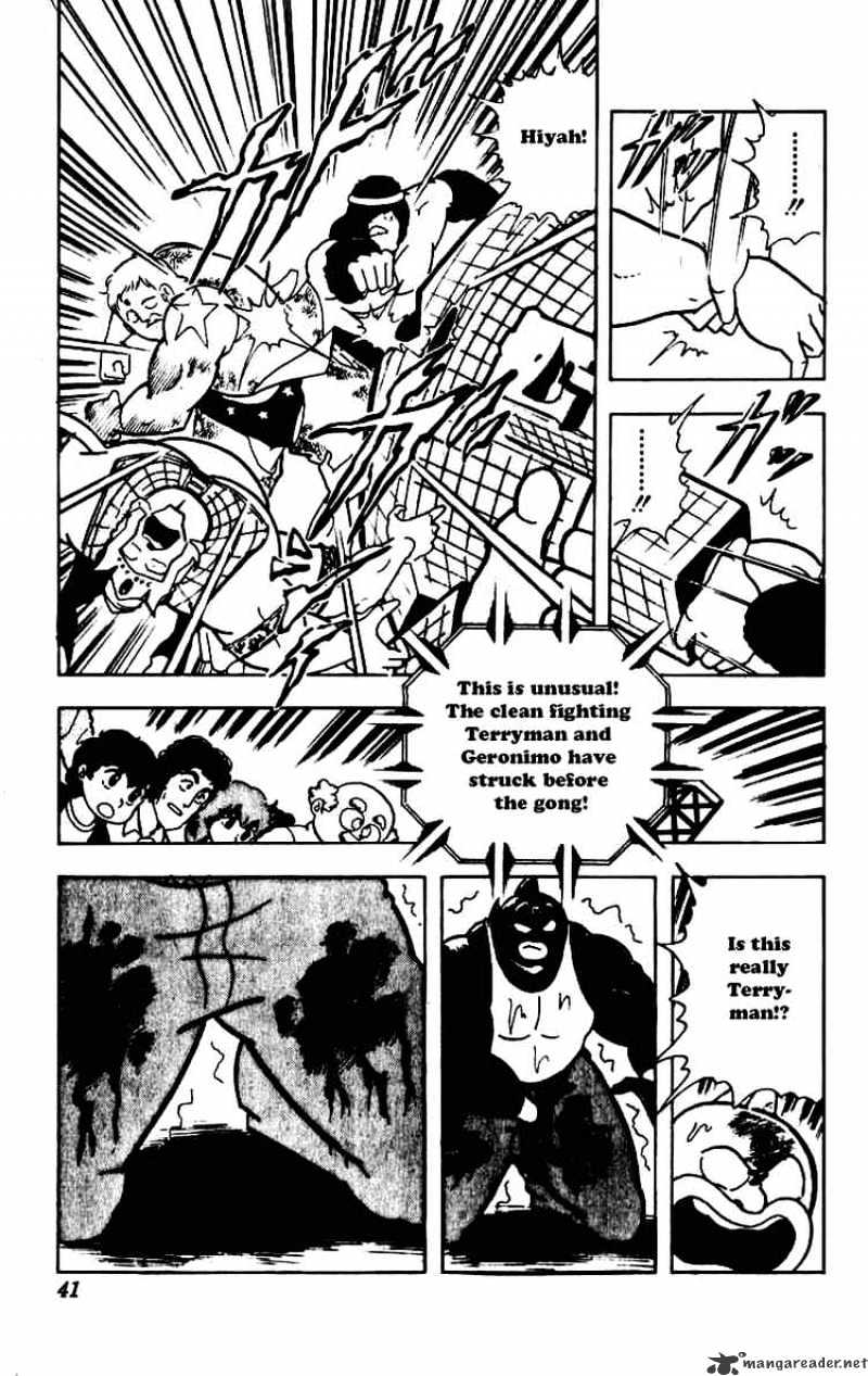 Kinnikuman Chapter 226 - BidManga.com