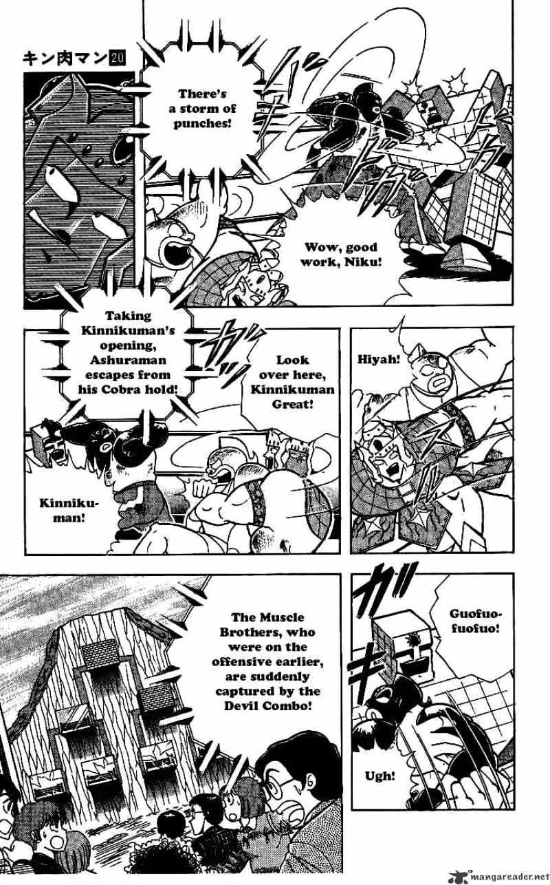 Kinnikuman Chapter 236 - BidManga.com