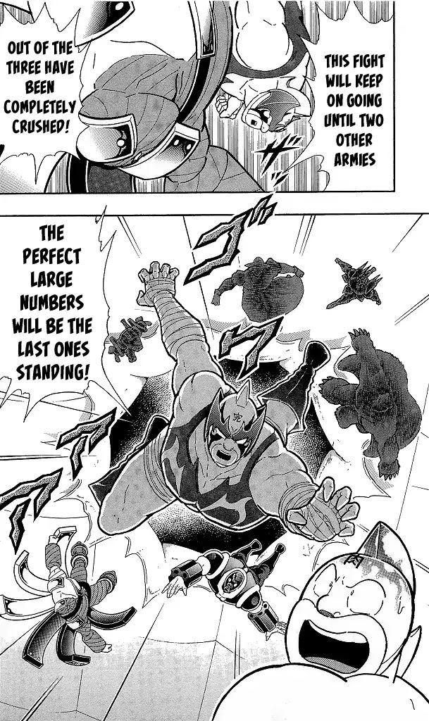 Kinnikuman Chapter 421 - BidManga.com