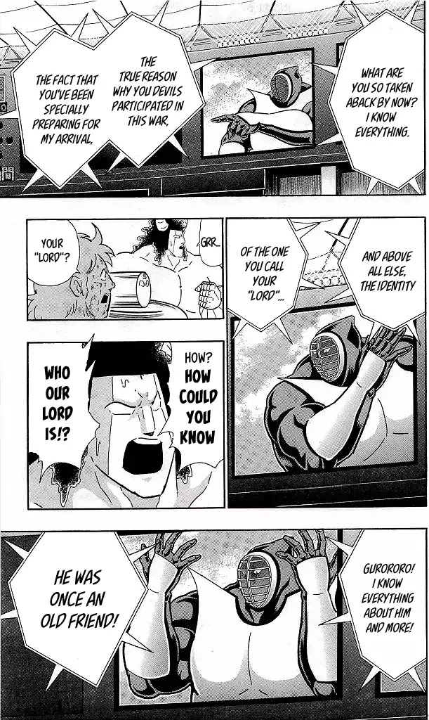 Kinnikuman Chapter 421 - BidManga.com