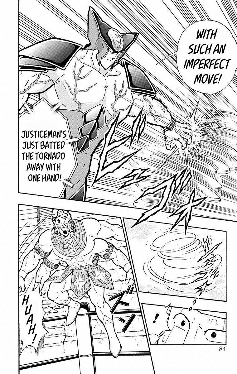 Kinnikuman Chapter 503 - BidManga.com