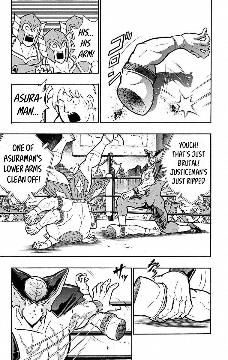 Kinnikuman Chapter 503 - BidManga.com