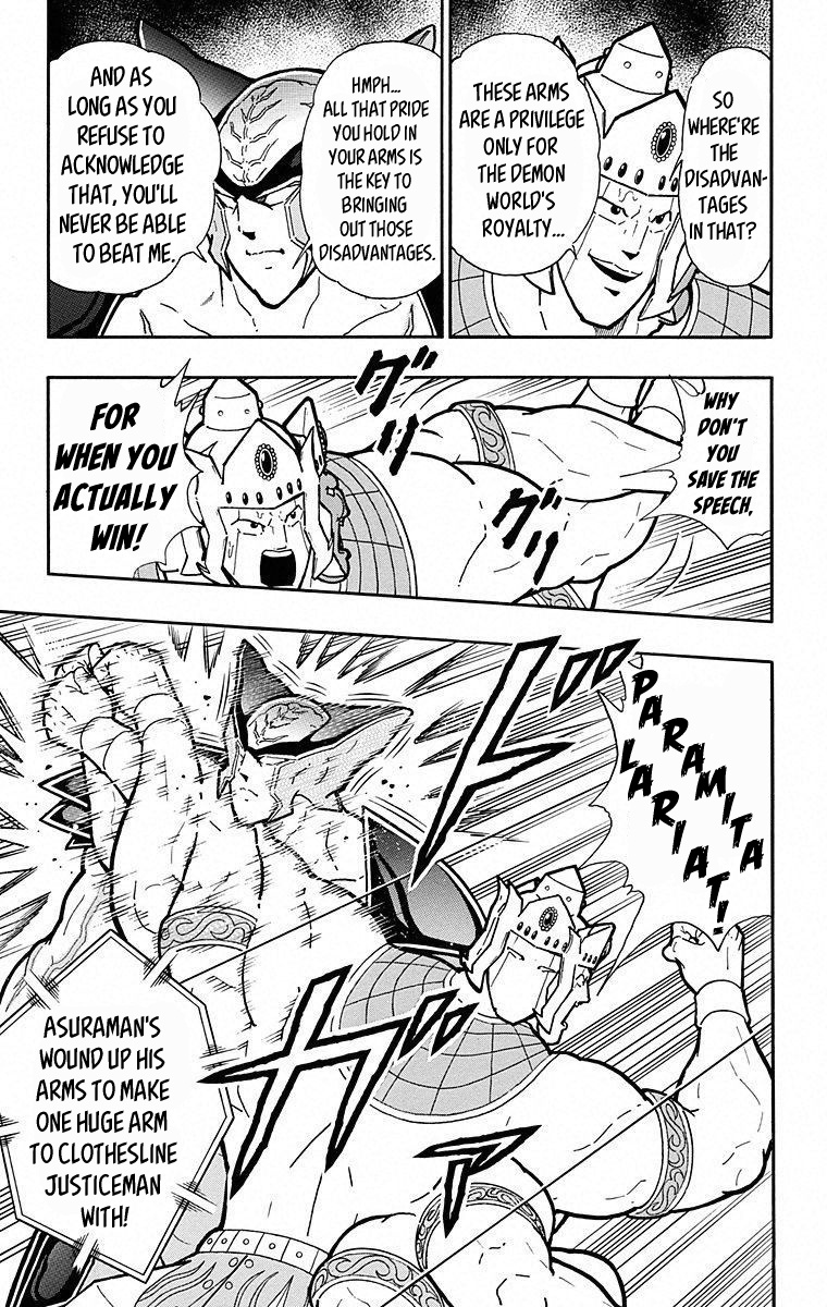 Kinnikuman Chapter 503 - BidManga.com