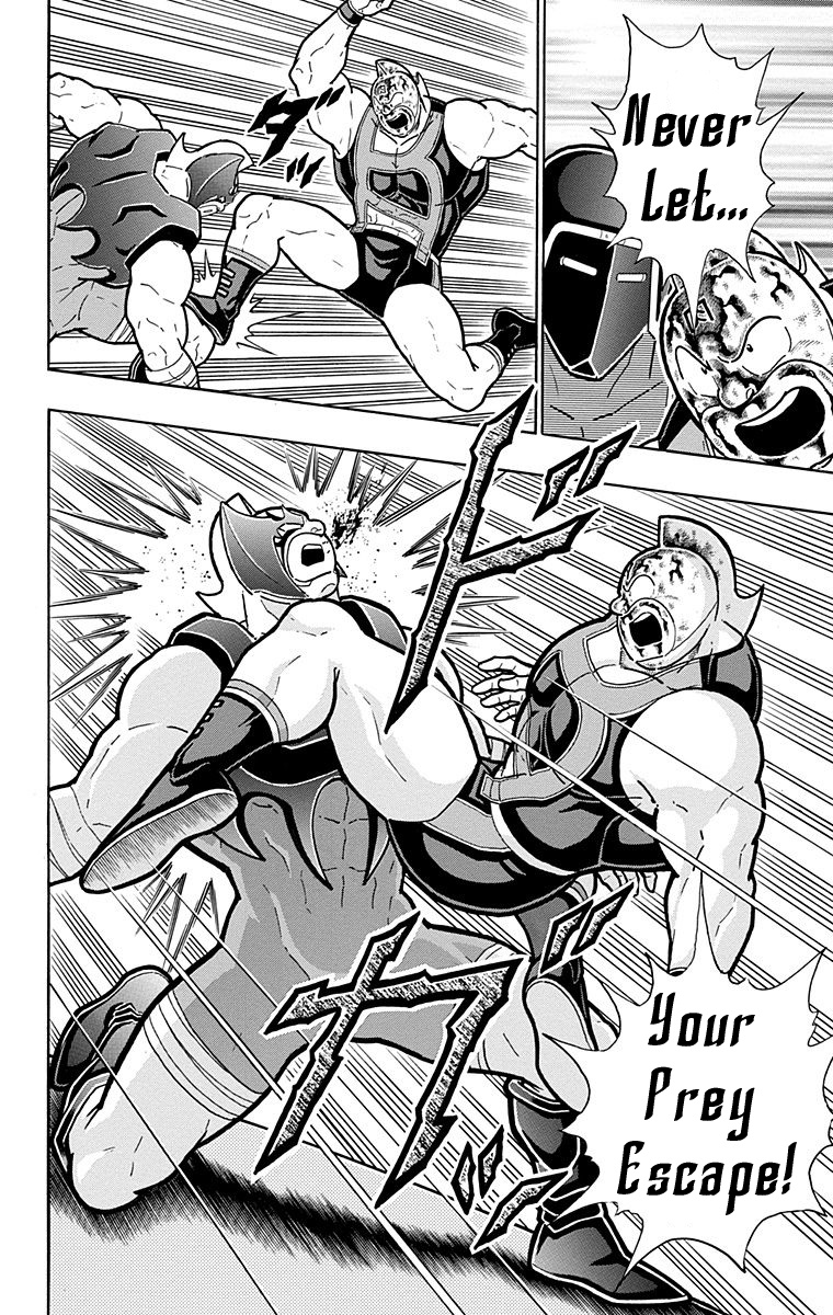 Kinnikuman Chapter 575 - BidManga.com