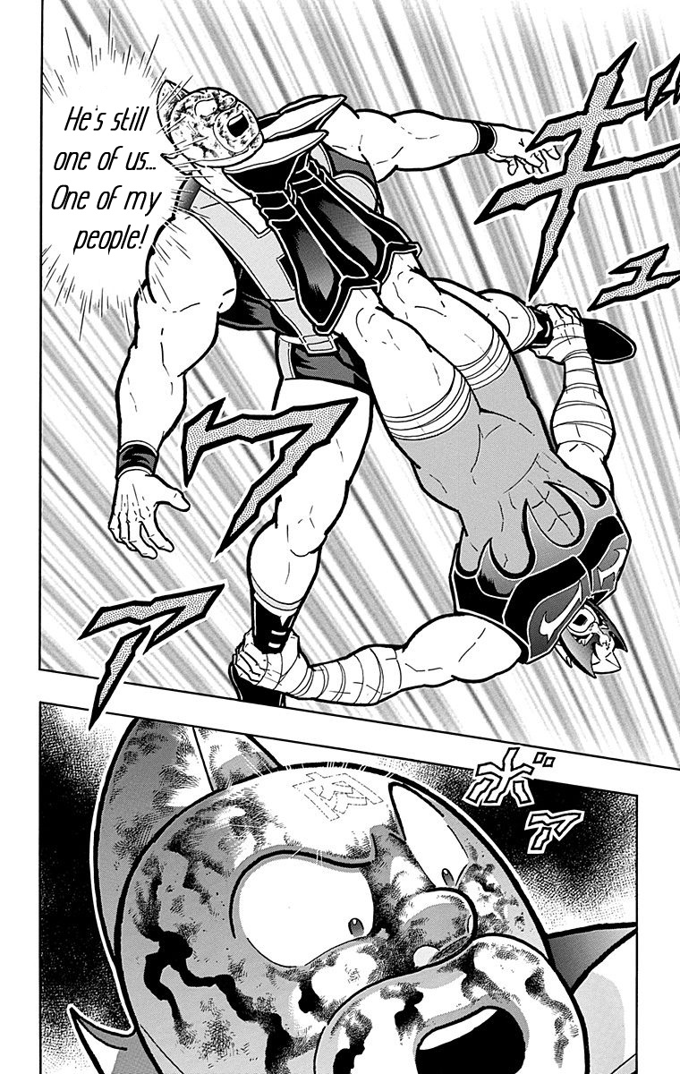 Kinnikuman Chapter 575 - BidManga.com