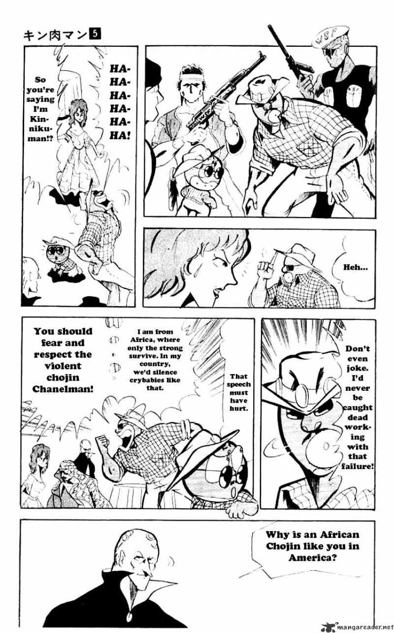 Kinnikuman Chapter 62 - BidManga.com