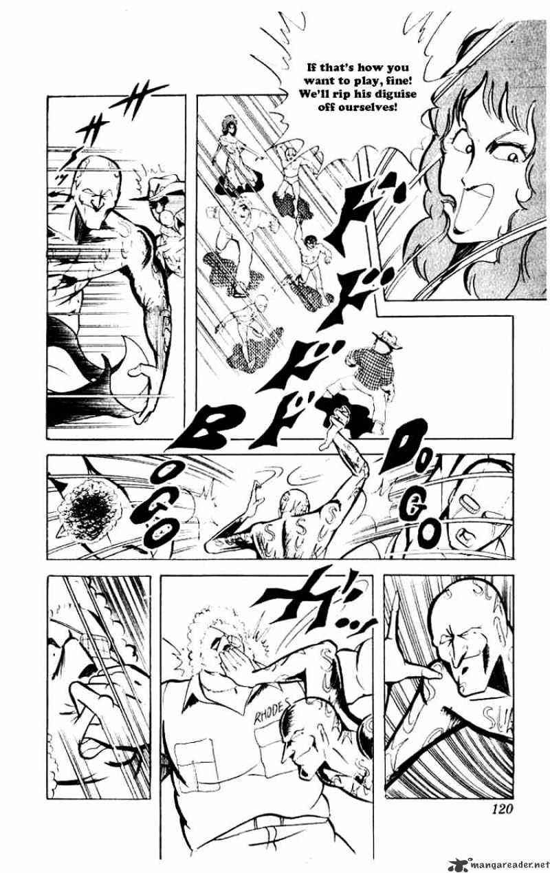 Kinnikuman Chapter 62 - BidManga.com