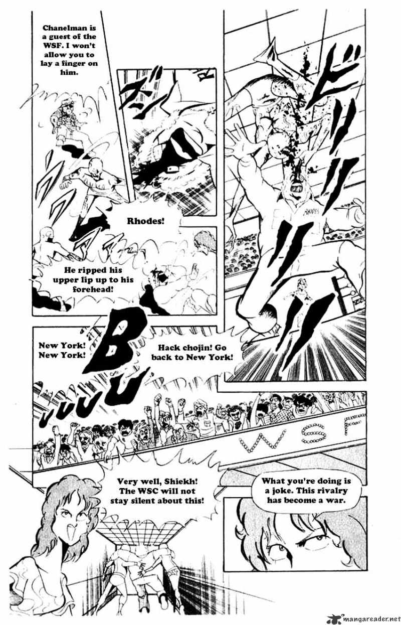 Kinnikuman Chapter 62 - BidManga.com