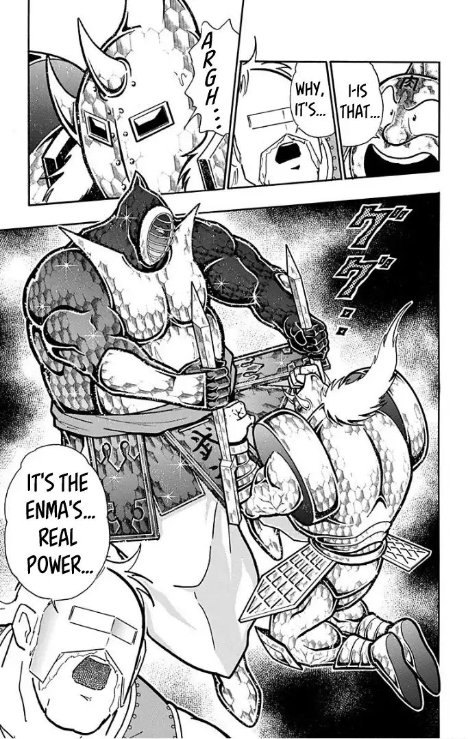 Kinnikuman Chapter 590 - BidManga.com