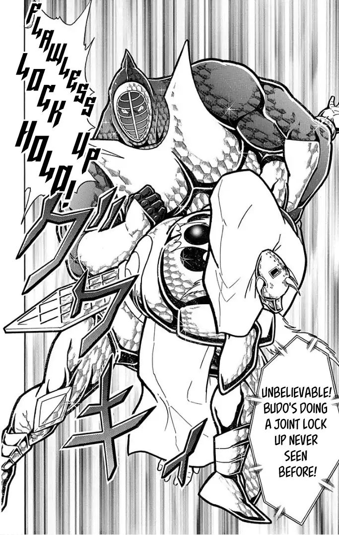 Kinnikuman Chapter 590 - BidManga.com