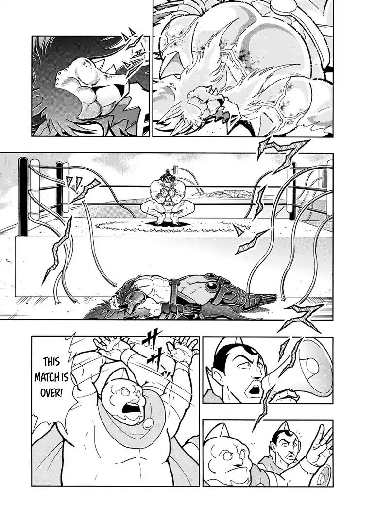 Kinnikuman Chapter 629 - BidManga.com