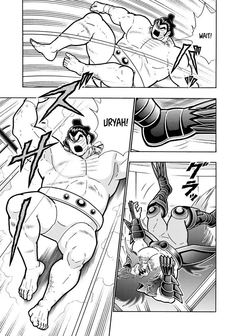 Kinnikuman Chapter 629 - BidManga.com