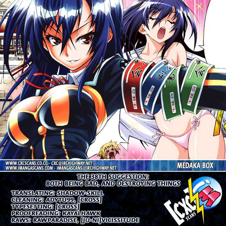 Medaka Box Chapter 38 - BidManga.com