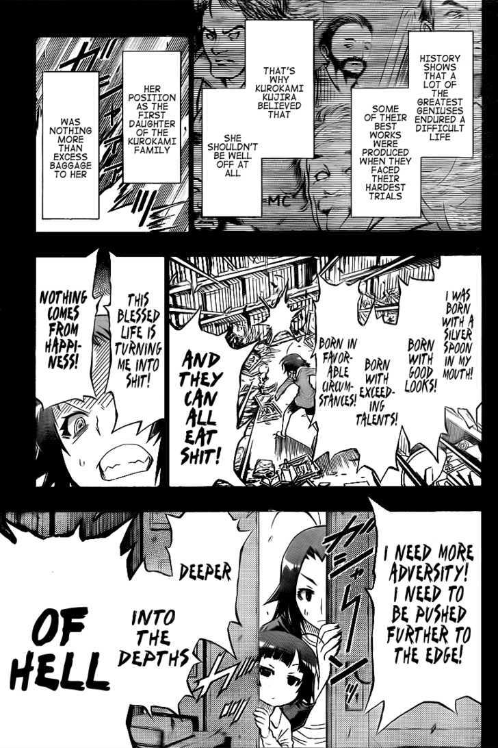 Medaka Box Chapter 42 - BidManga.com