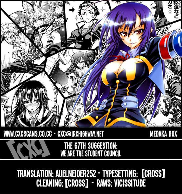 Medaka Box Chapter 67 - BidManga.com