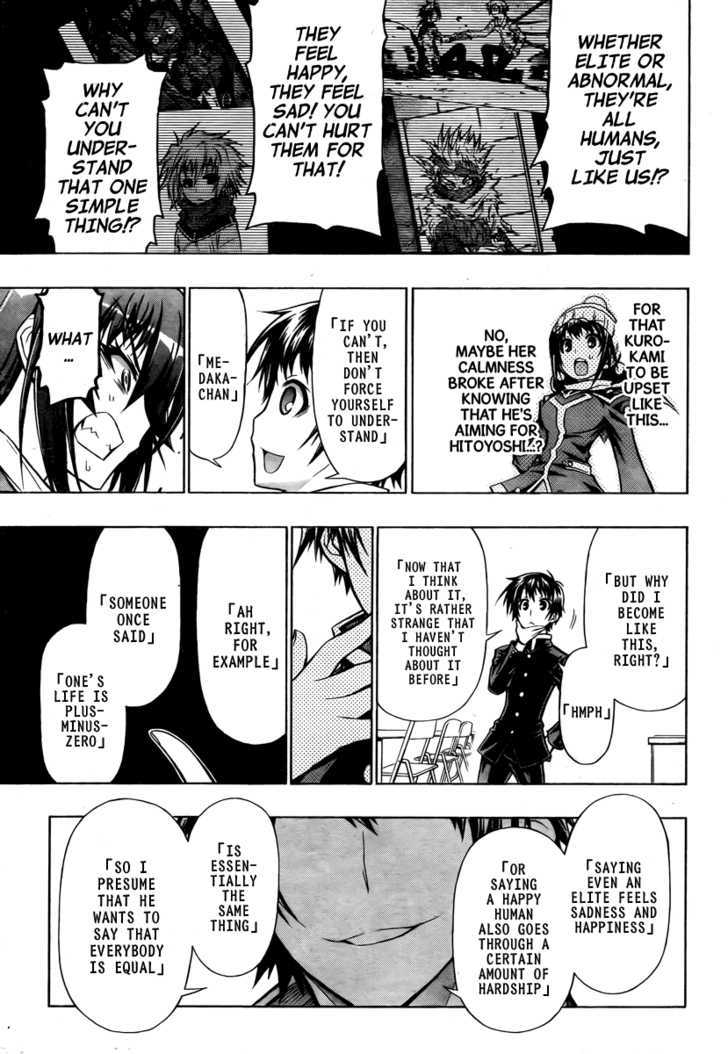 Medaka Box Chapter 67 - BidManga.com