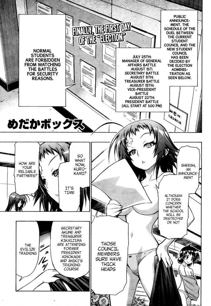 Medaka Box Chapter 67 - BidManga.com