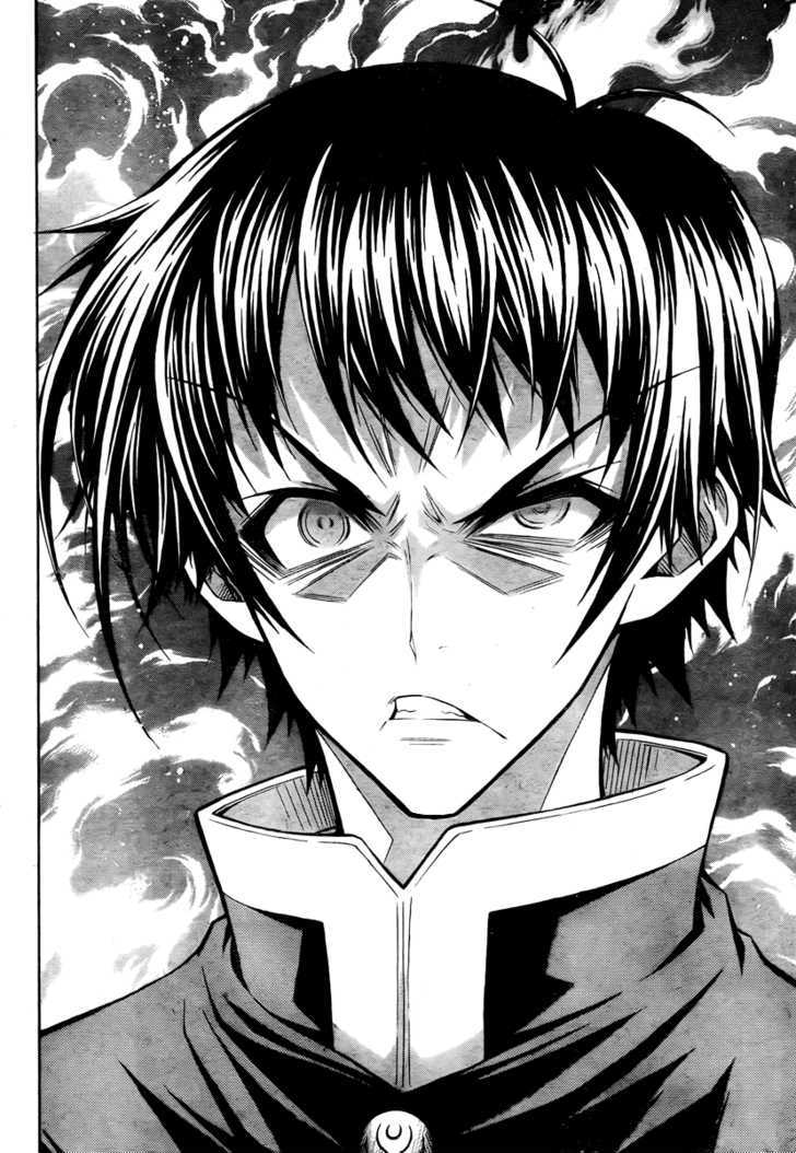 Medaka Box Chapter 71 - BidManga.com