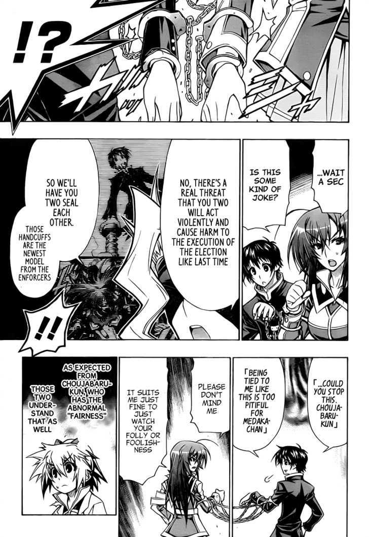 Medaka Box Chapter 74 - BidManga.com