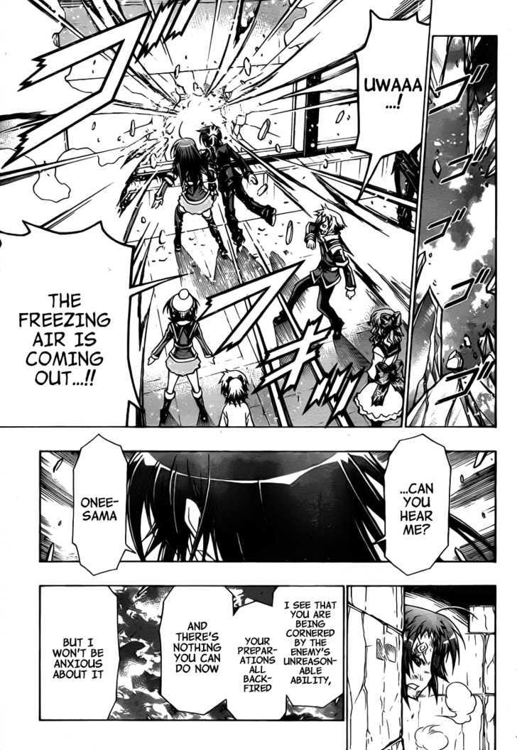 Medaka Box Chapter 76 - BidManga.com