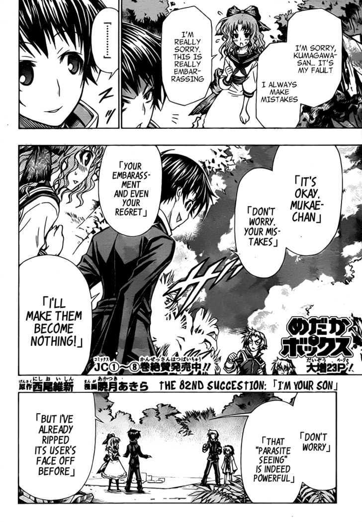 Medaka Box Chapter 82 - BidManga.com