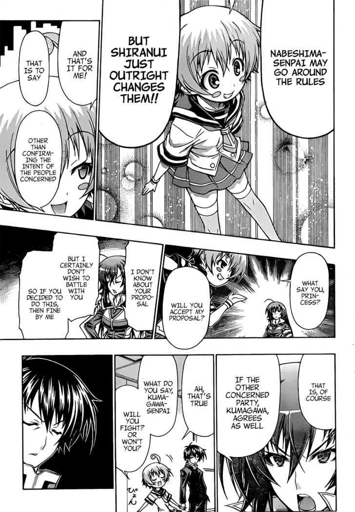 Medaka Box Chapter 89 - BidManga.com