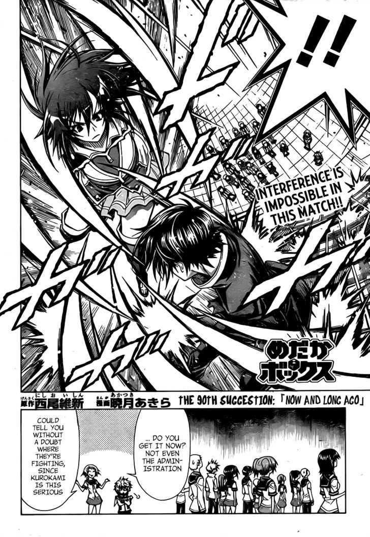 Medaka Box Chapter 90 - BidManga.com