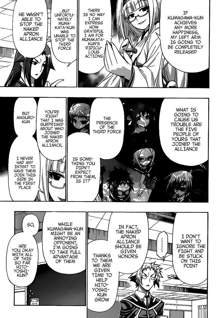 Medaka Box Chapter 122 - BidManga.com