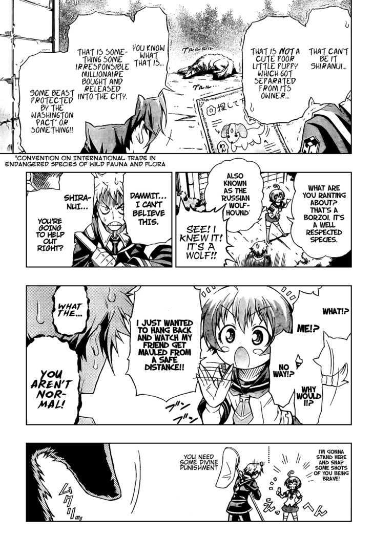 Medaka Box Chapter 3 - BidManga.com