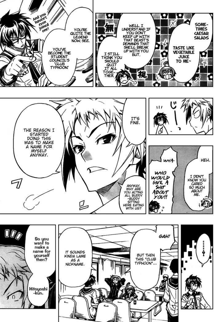 Medaka Box Chapter 4 - BidManga.com