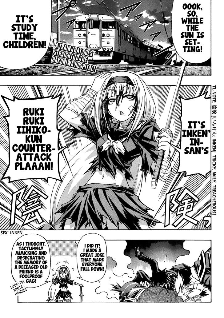 Medaka Box Chapter 169 - BidManga.com