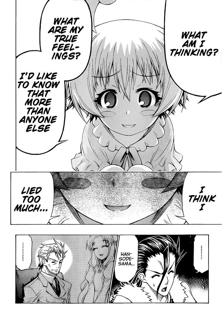 Medaka Box Chapter 171 - BidManga.com