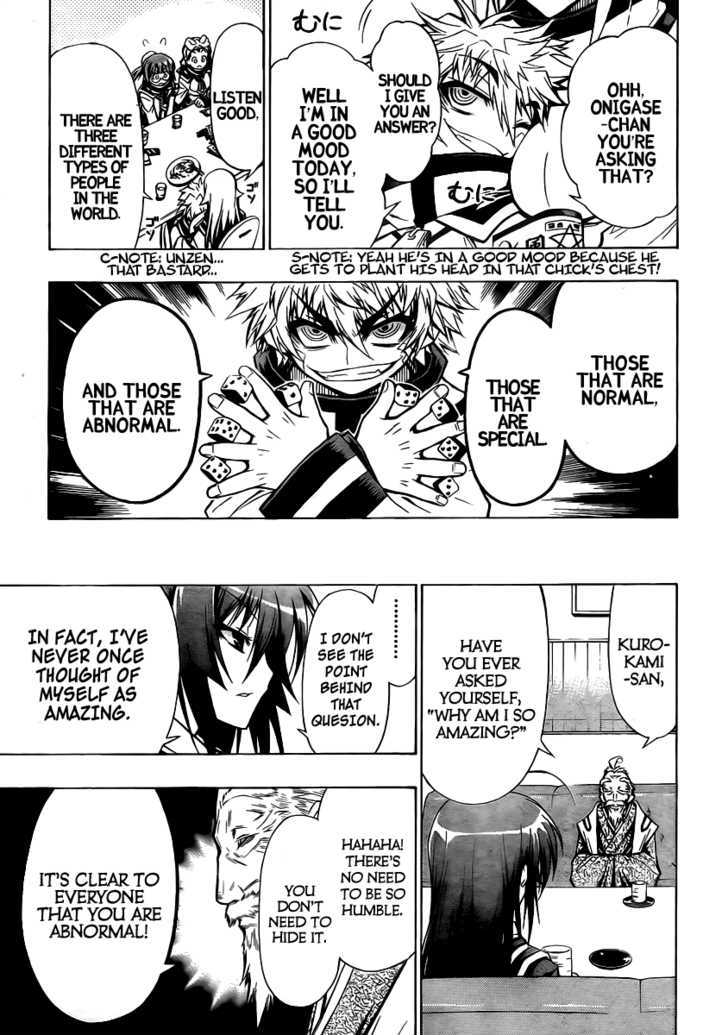 Medaka Box Chapter 22 - BidManga.com