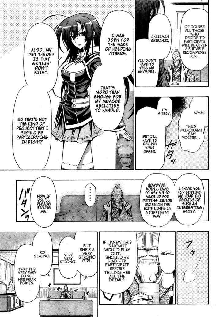 Medaka Box Chapter 22 - BidManga.com