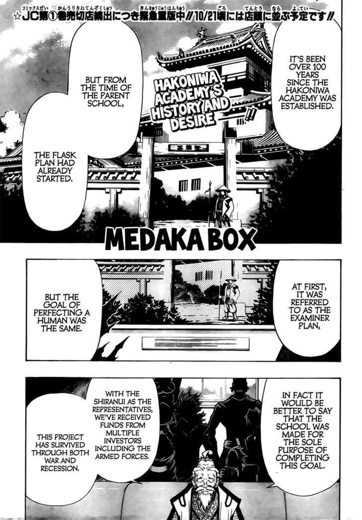 Medaka Box Chapter 23 - BidManga.com