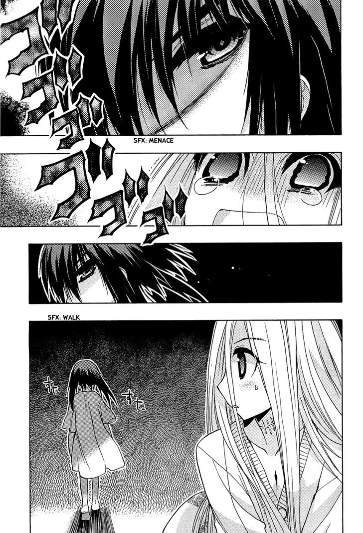 Hekikai No Aion Chapter 33 - ManhuaZ.net