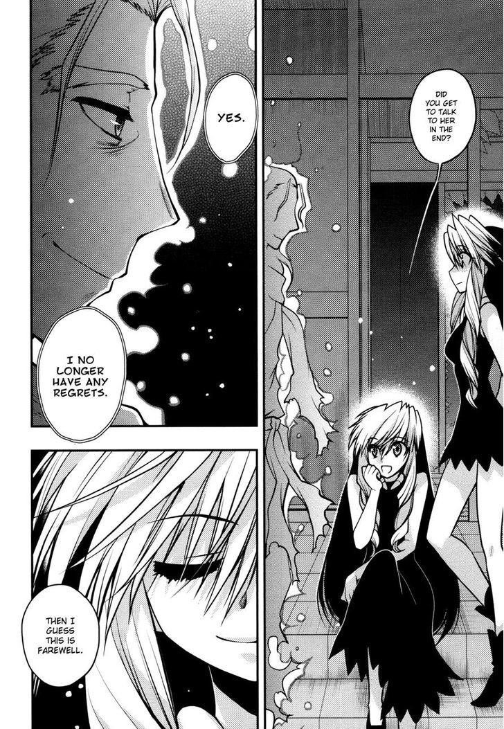 Hekikai No Aion Chapter 44 - ManhuaZ.net