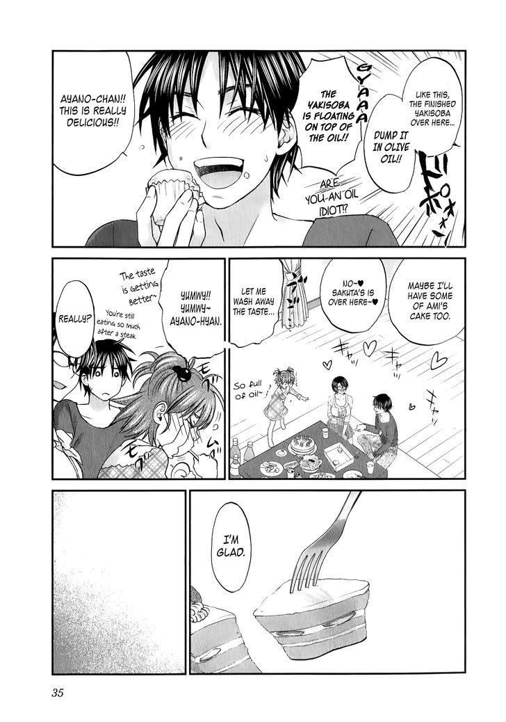 Seishun Pop! Chapter 33 - ManhuaZ.net