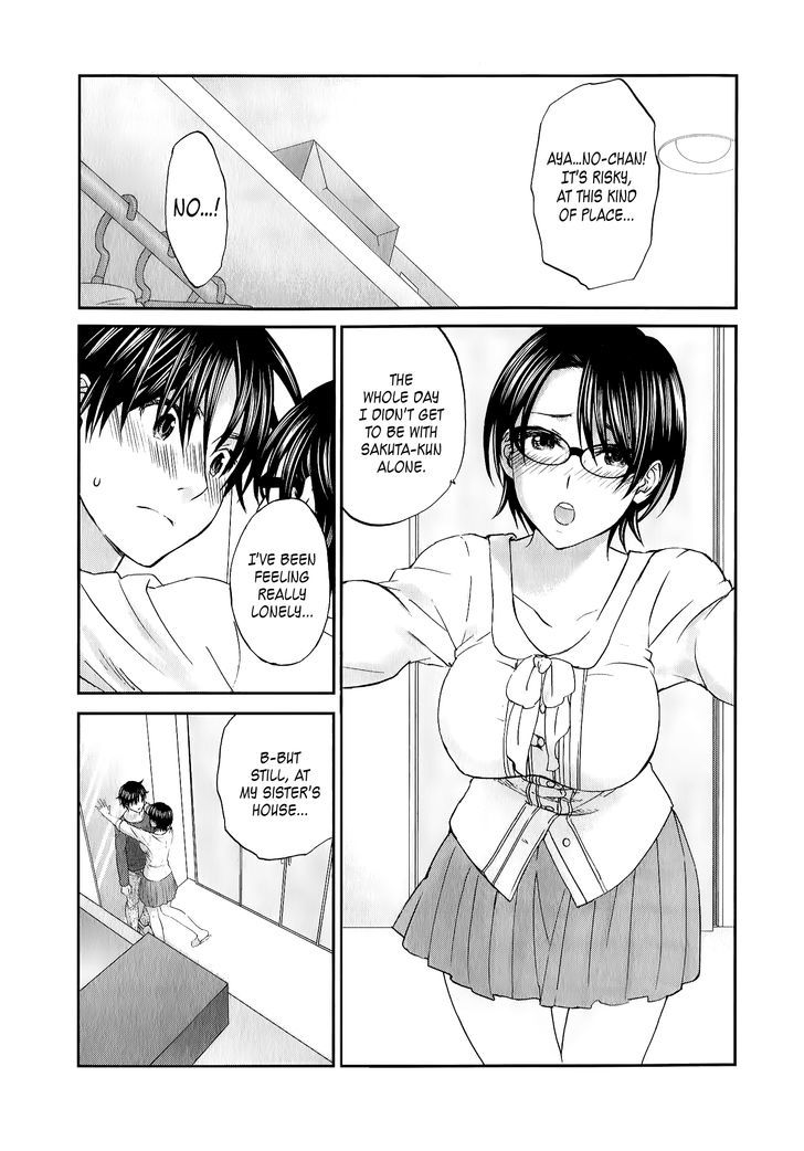 Seishun Pop! Chapter 33 - ManhuaZ.net