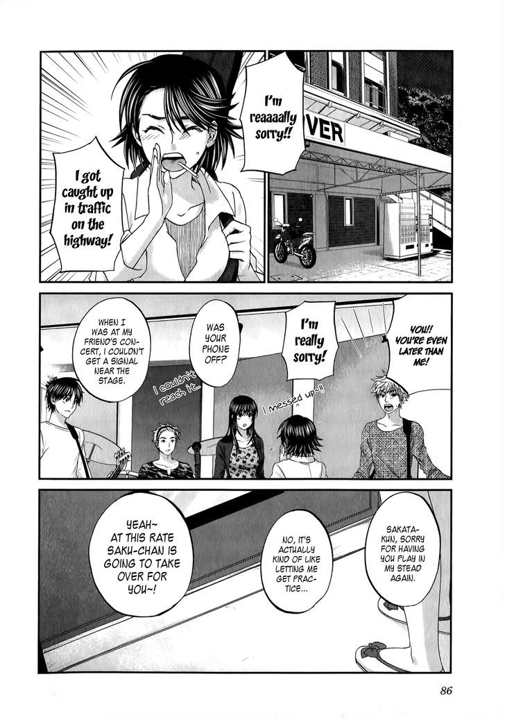 Seishun Pop! Chapter 35 - ManhuaZ.net