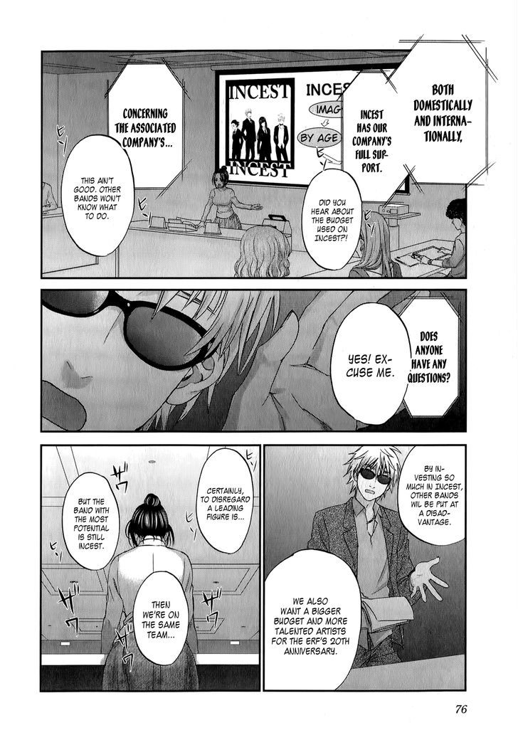 Seishun Pop! Chapter 35 - ManhuaZ.net