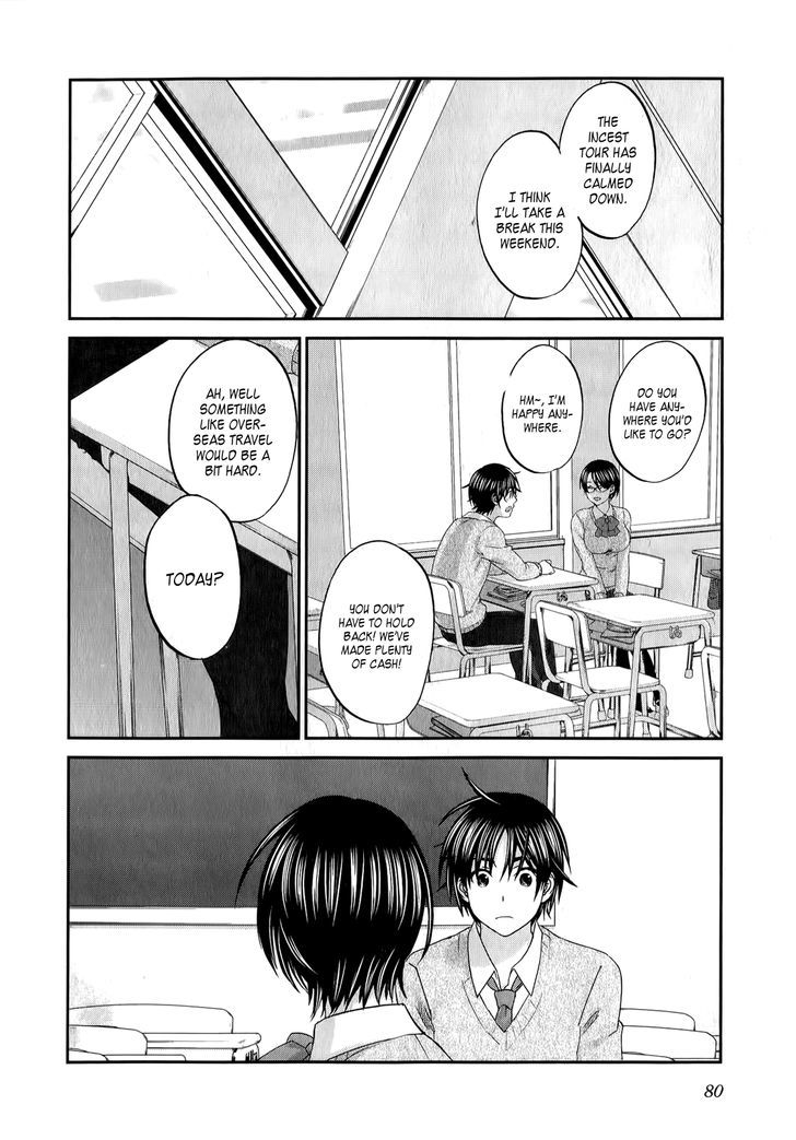 Seishun Pop! Chapter 35 - ManhuaZ.net