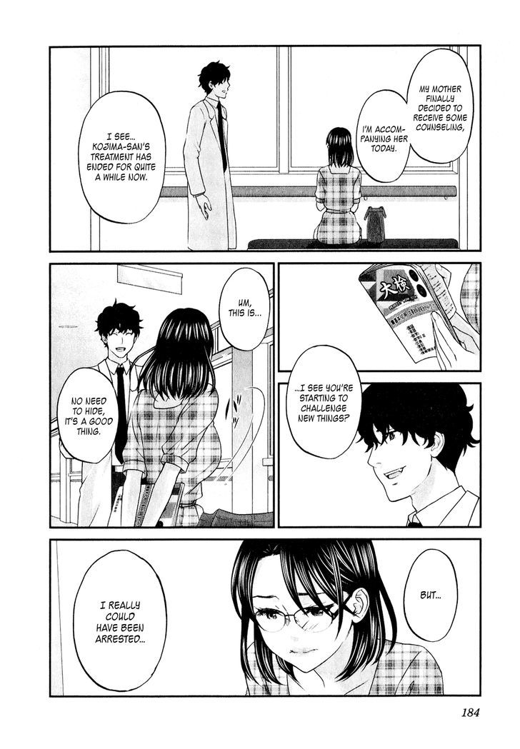 Seishun Pop! Chapter 47 - ManhuaZ.net